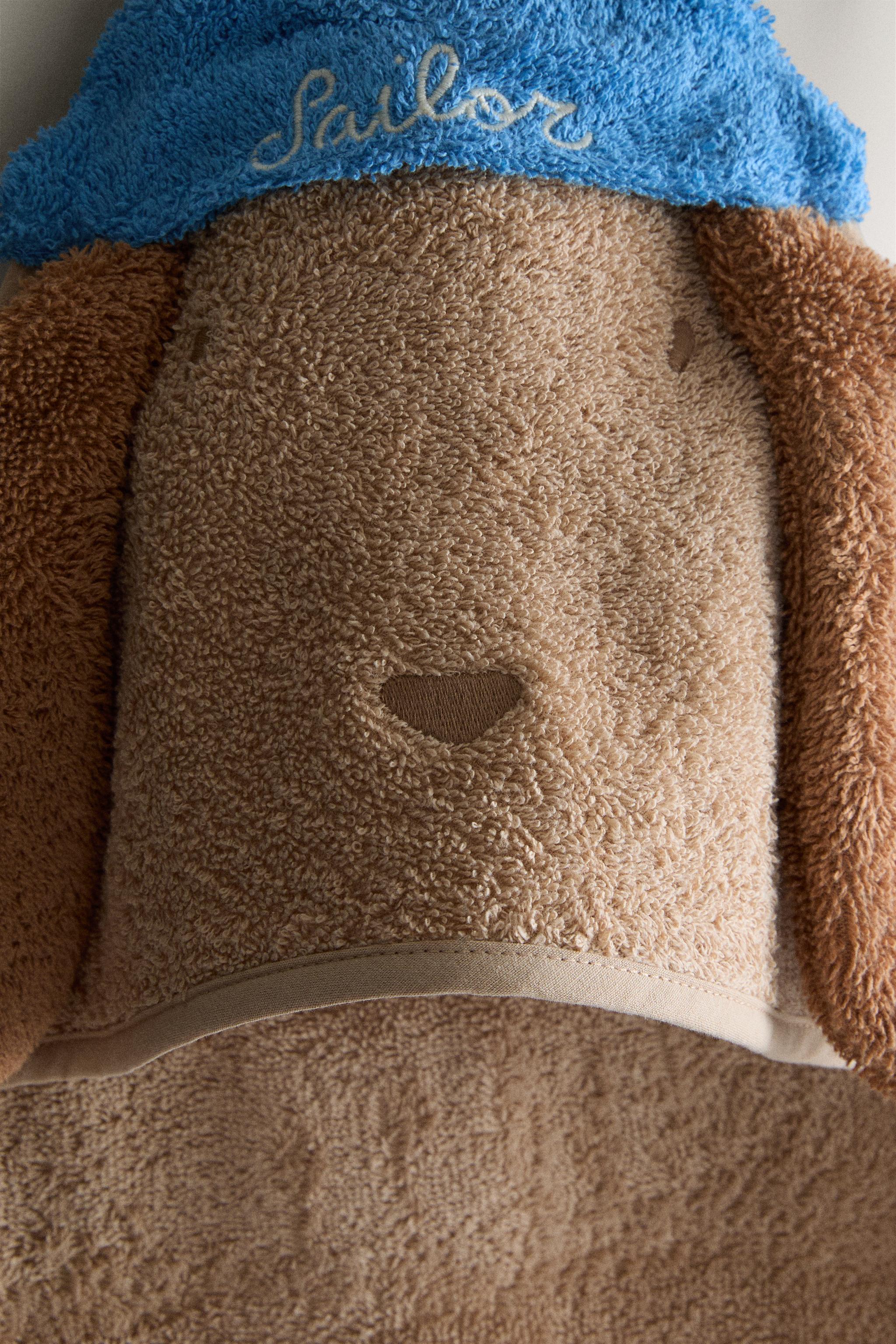 SERVIETTE DE BAIN CAPUCHE CHIEN